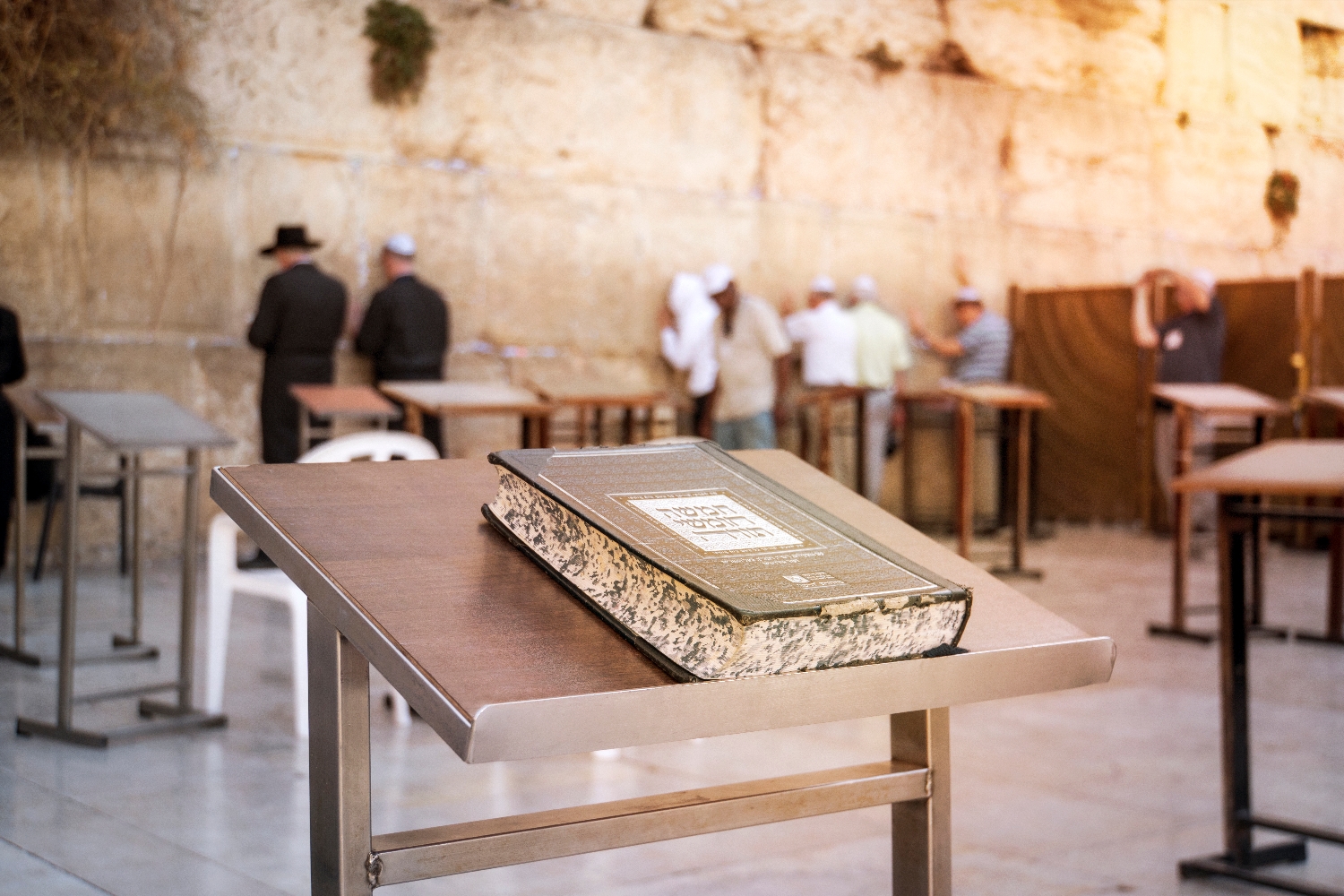 ספר דברים