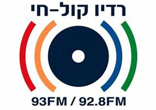 רדיו קול חי