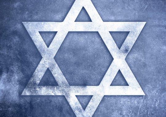 מגן דוד