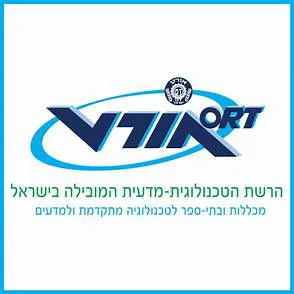 אורט