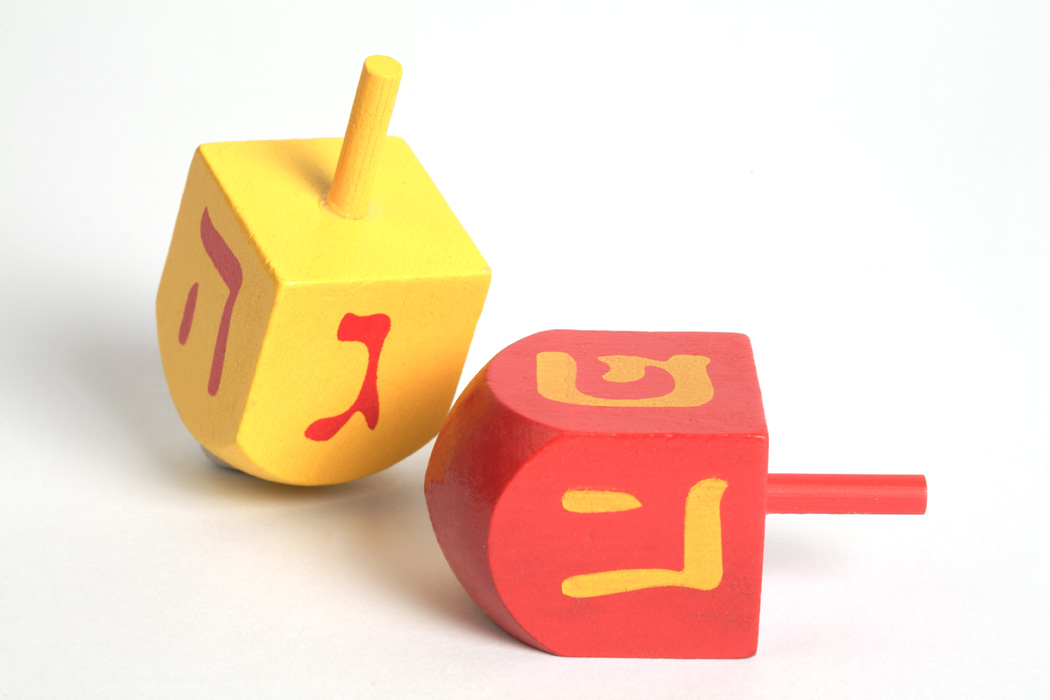 סביבונים