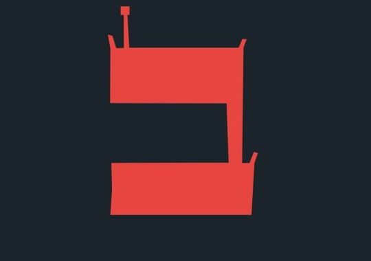 אות בית