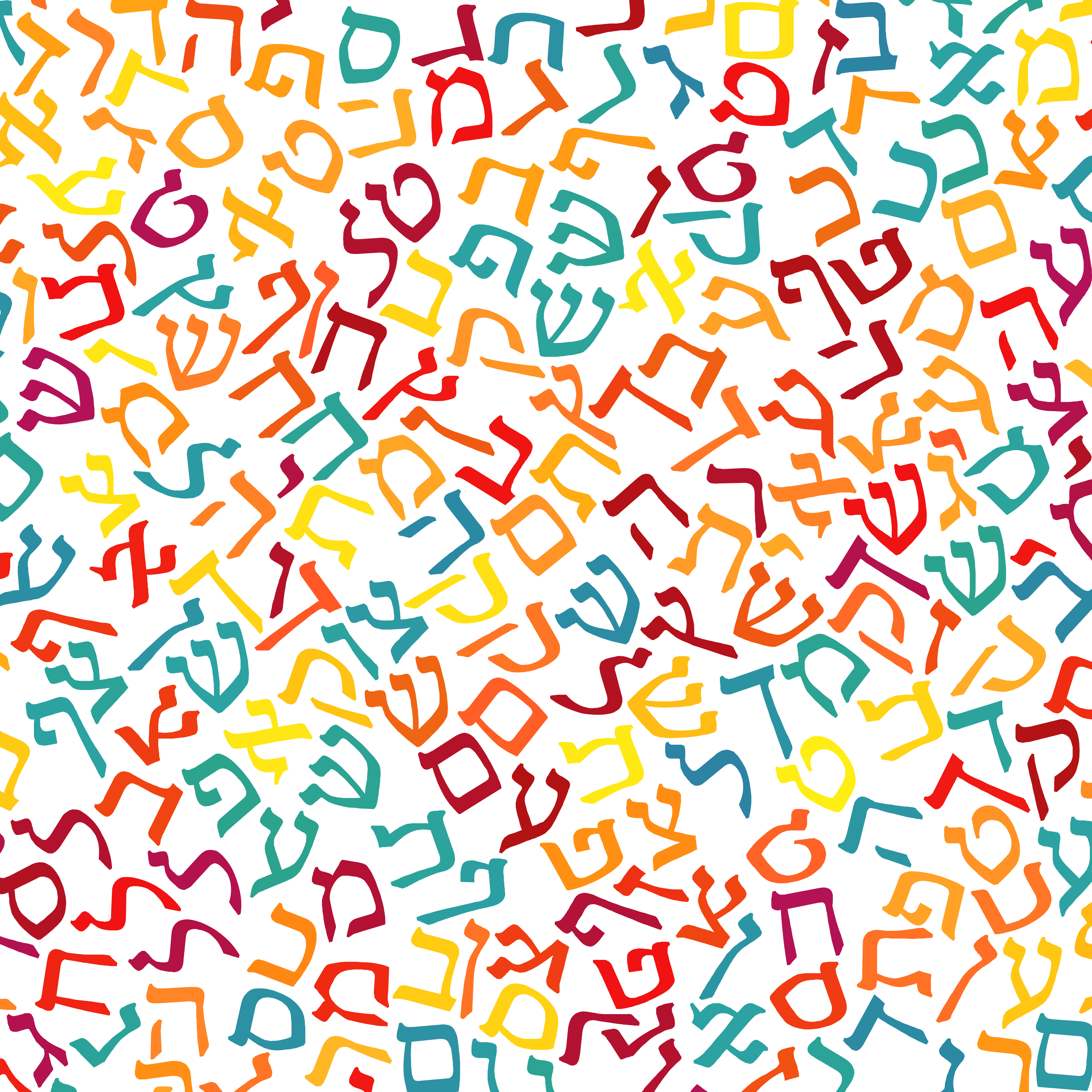 סוד האותיות לפי הקבלה