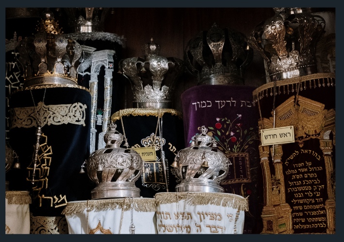 ספרי תורה
