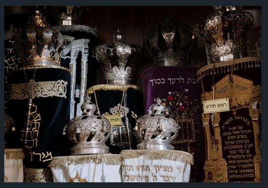 ספרי תורה