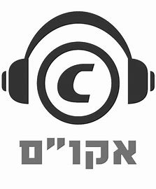 אקום