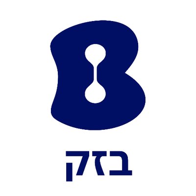 בזק