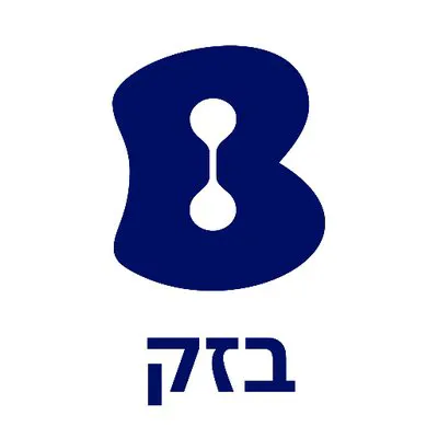 בזק