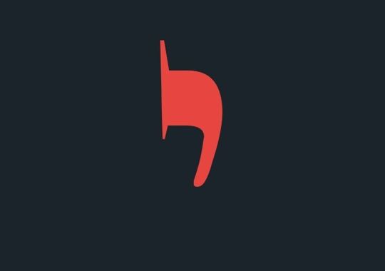 יוד