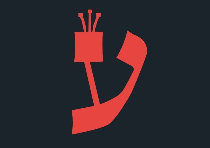 סוד האותיות והשמות | האות ע'