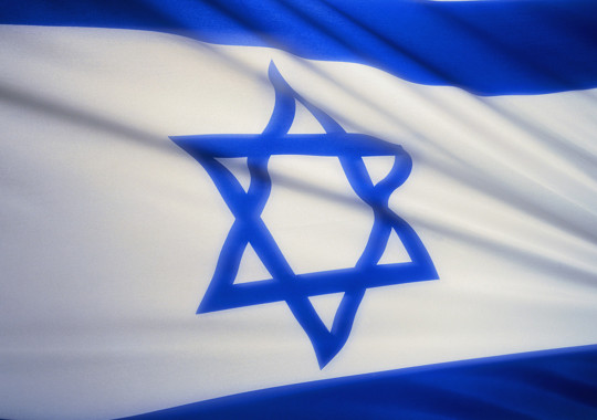 דגל ישראל