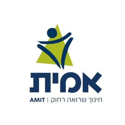 אמית