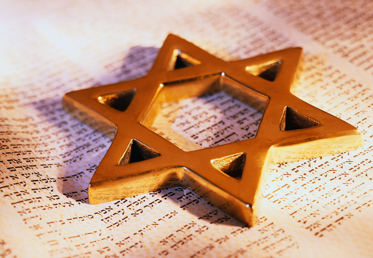 מגן דוד