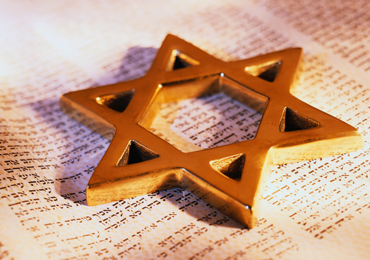 מגן דוד