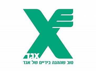 אגד