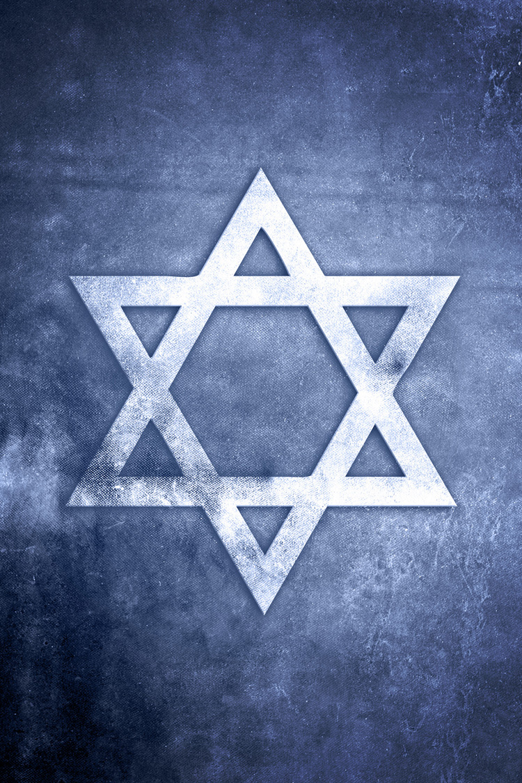 מגן דוד
